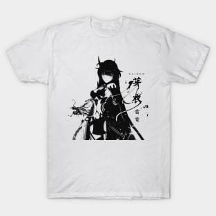 Lightning Raiden T-Shirt